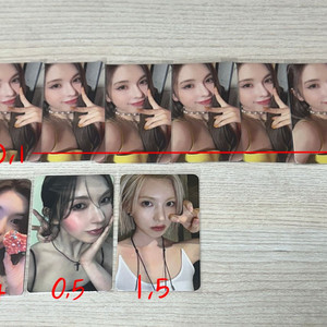 엔믹스 배이 포카 양도