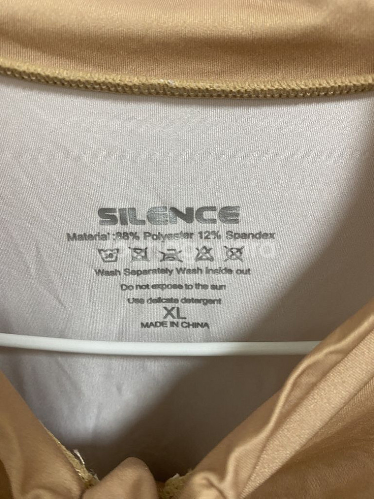 사일런스 긴팔 져지 카키--2