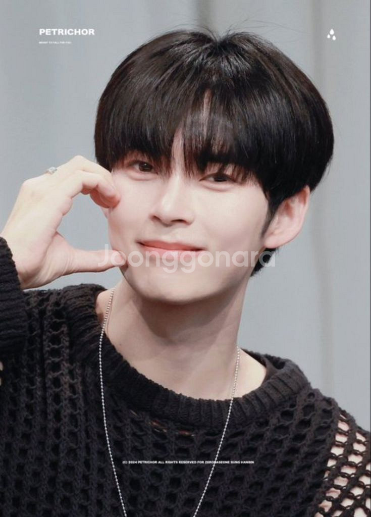 제베원 성한빈 미공개 싸인 폴라 싸폴--0