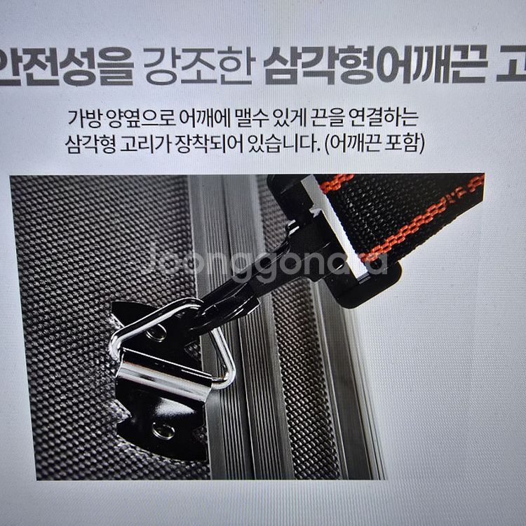 베스토 알루미늄가방 공구함 B-AB13 번호키타입--3