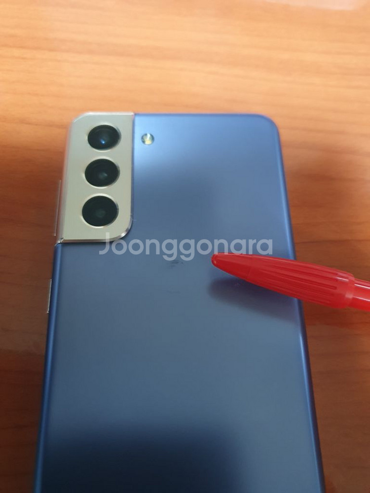 갤럭시 S21 5G 256gb(SM-G991N)--8