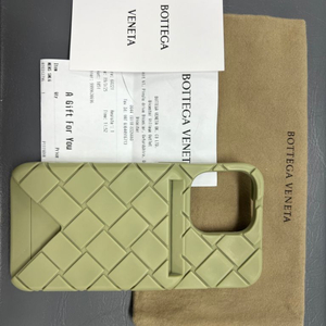 아이폰 보테가 케이스