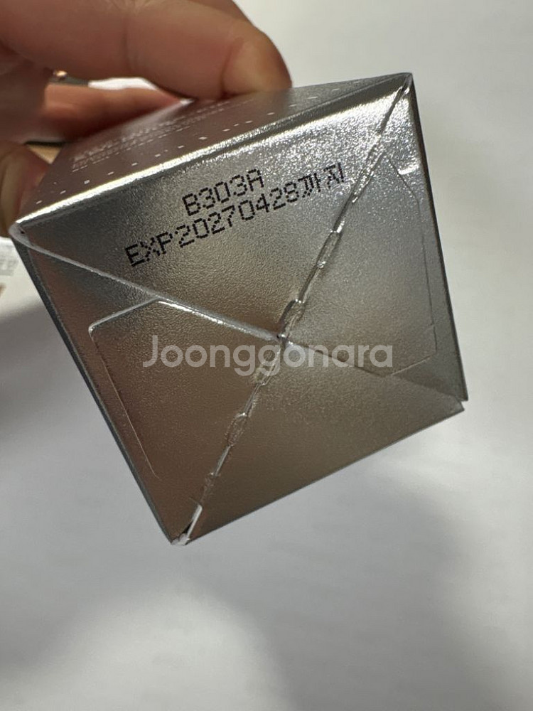 라비앙 EGF대용량앰플--1
