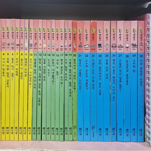 조물조물 탐구놀이