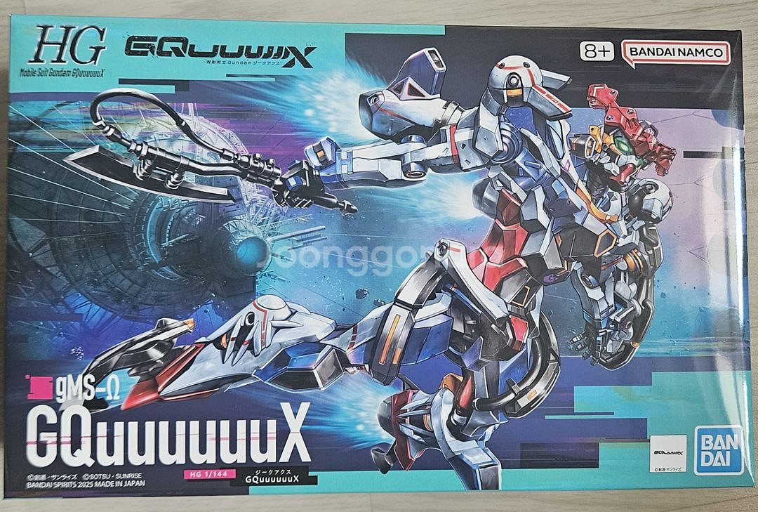 건프라 hg 지쿠악스--0