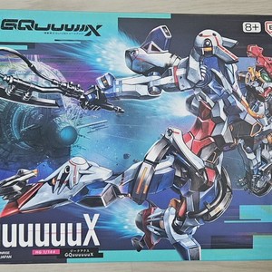 건프라 hg 지쿠악스