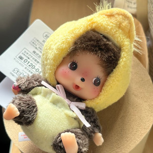 몬치치 애니멀 시리즈 병아리 베비치치 키링