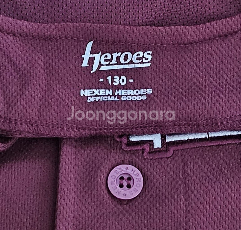 [아동130] 넥센히어로즈(키움히어로즈) 원정 유니폼--2