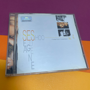 [중고음반/CD] 에스이에스 S.E.S 4집