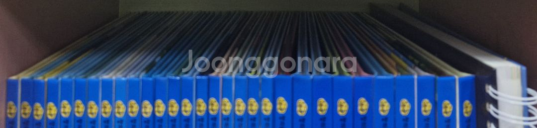 조물조물 창의놀이--1