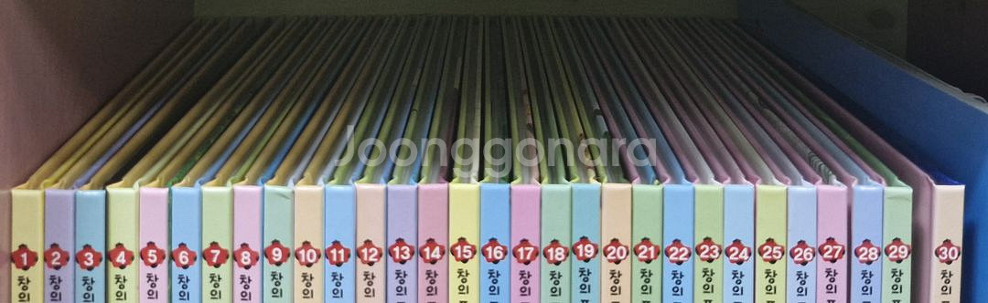 창의표현 아틀리에--1