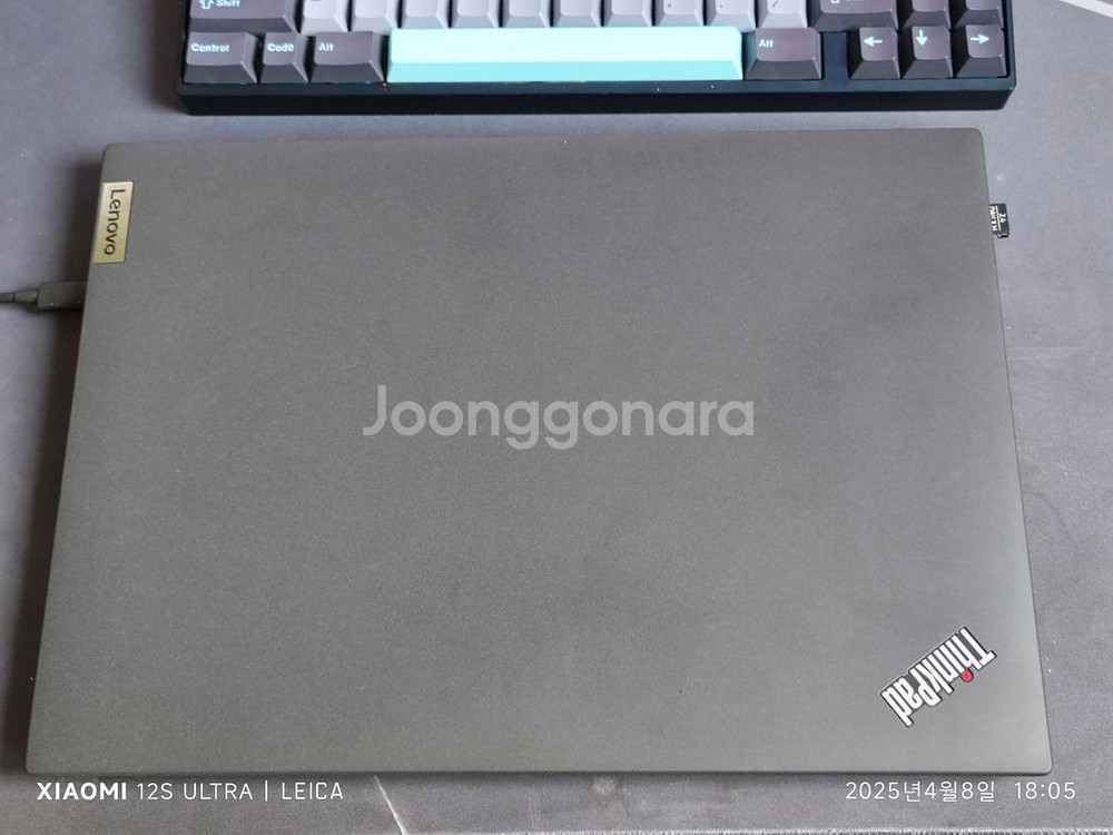 레노버 씽크패드 p14s 7840u--1