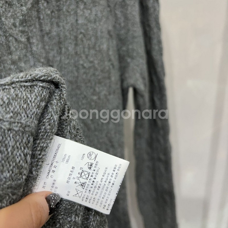(100) DKNY 캐주얼 클래식 꽈배기 케이블 울니트--3