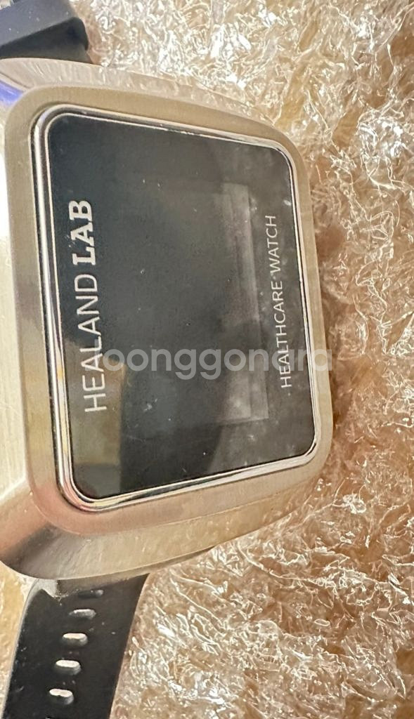헬스케어 워치 [HEALAND LAB] PDT 레이저워--1