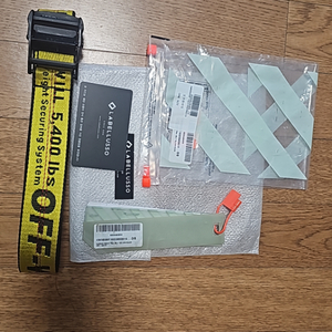 오프화이트 벨트