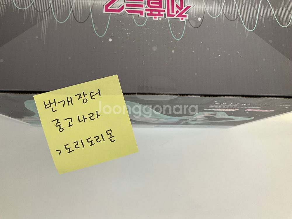 하츠네 미쿠 nt 피규어 1/8--2