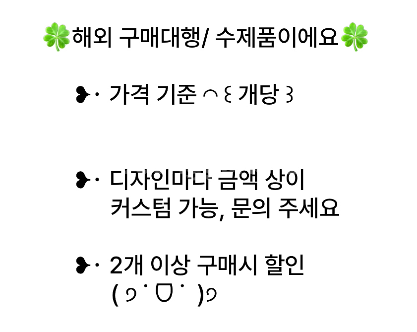 [수제] 고전 키티 가발 스트랩 키링 방꾸 인형 백꾸--3