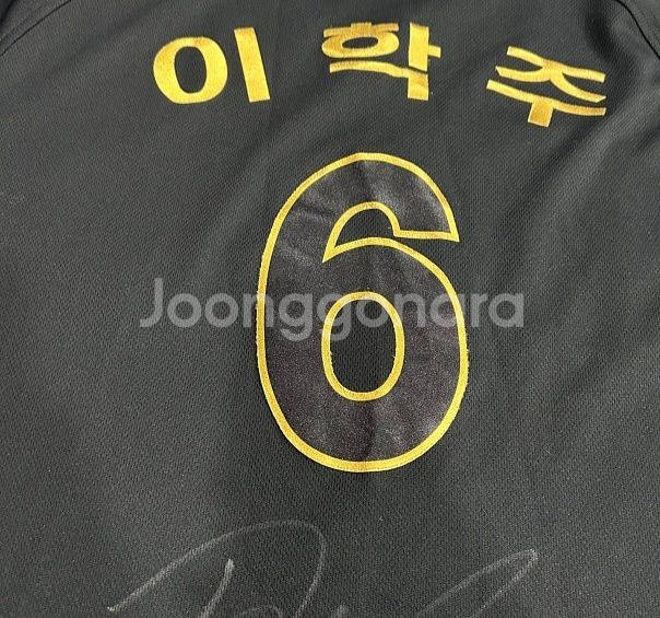 롯데자이언츠 코어 시그니처블랙 유니폼 이학주 야구유니폼--2