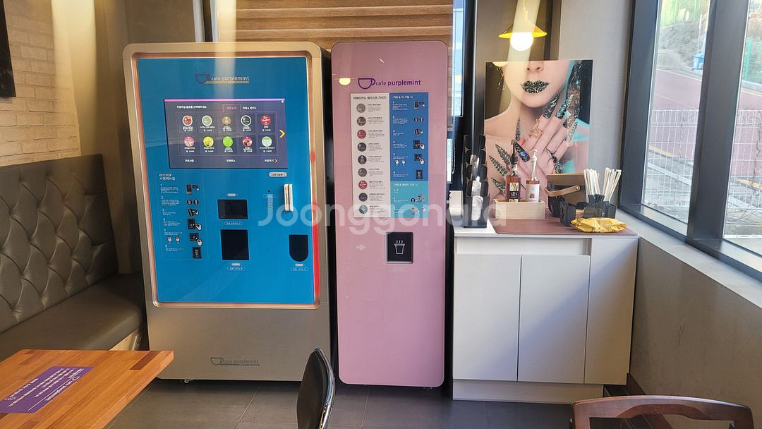 스타벅스캡슐 무인자판기 판매 x700ma700셋트--0