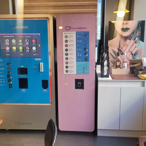 스타벅스캡슐 무인자판기 판매 x700ma700셋트