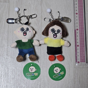 빵빵이 퍼터키퍼 키링 커플 세트 팝니다. 정품 새제품.