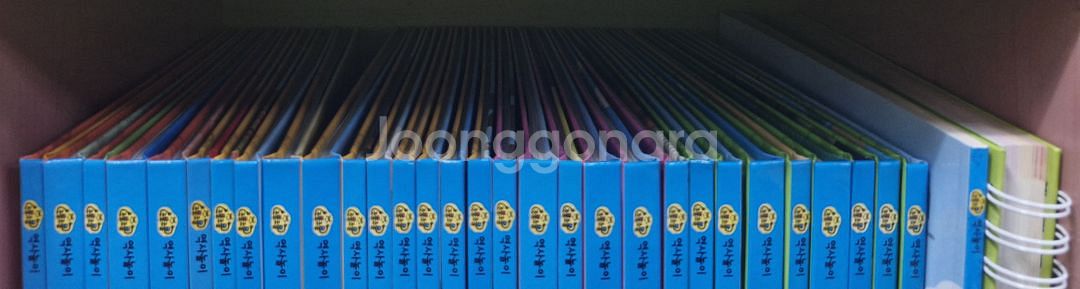 조물조물 역사놀이--1