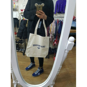 트루릴리젼 가방