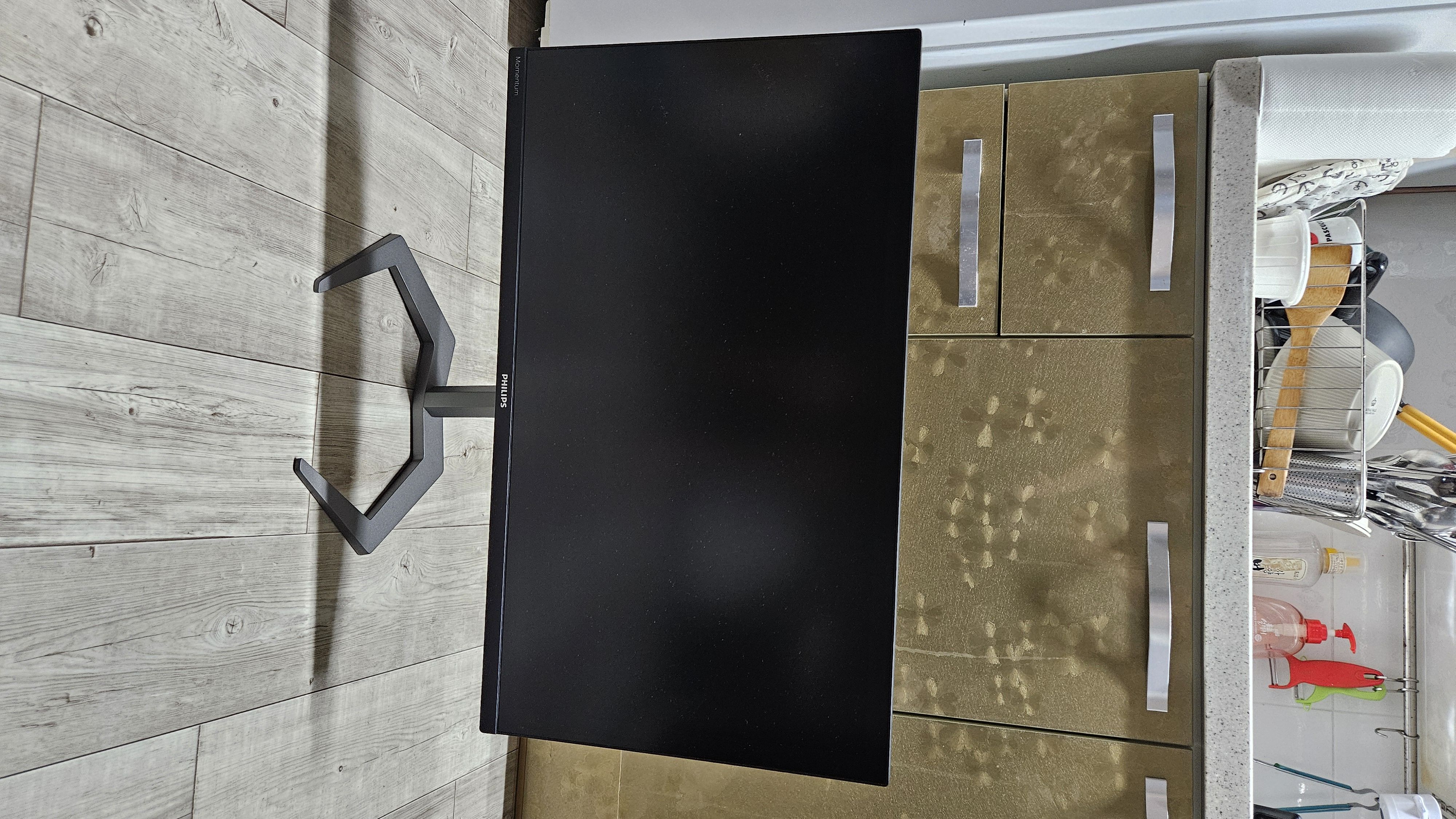 필립스 27M1N5500ZA 나노 IPS QHD 170