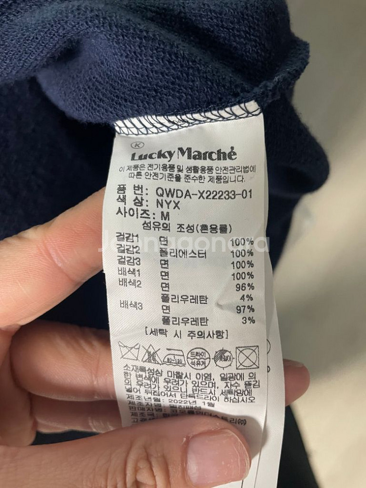 럭키마르쉐 집업 민소매 플리츠 원피스--3