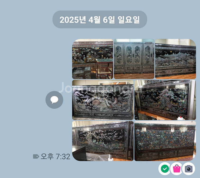 최고급자개장12자세트--0
