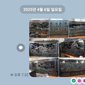 최고급자개장12자세트