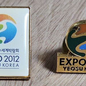 2012년 여수 엑스포 기념 핀뱃지 2개