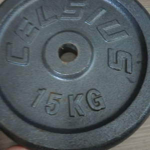 벤치 프레스 바베컬 원판