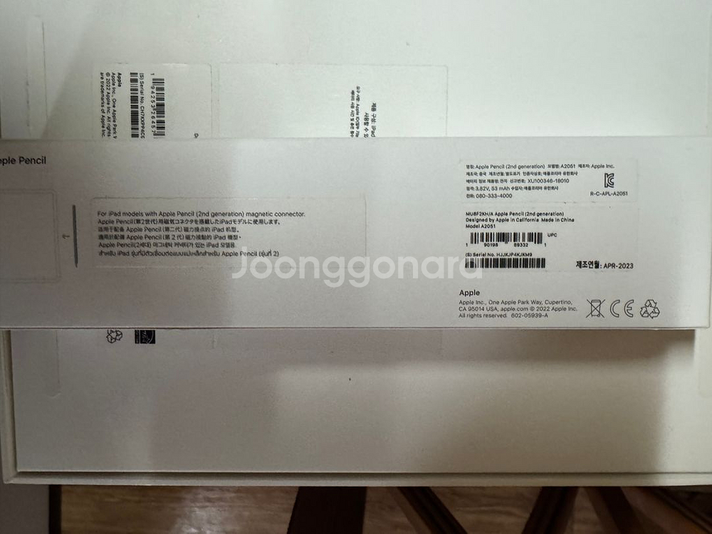 아이패드 프로 11 4세대 128GB wifi 애플펜슬--3
