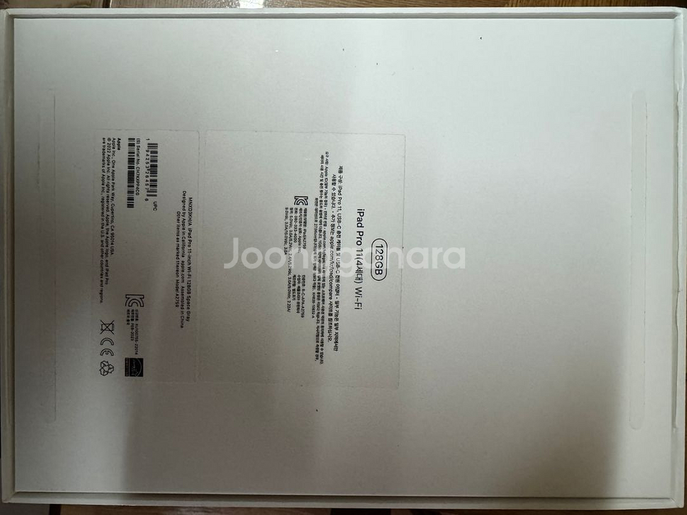 아이패드 프로 11 4세대 128GB wifi 애플펜슬--2
