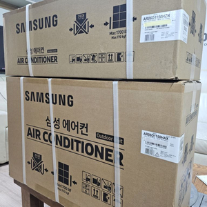 삼성 인버터 벽걸이 에어컨 6평 판매 합니다