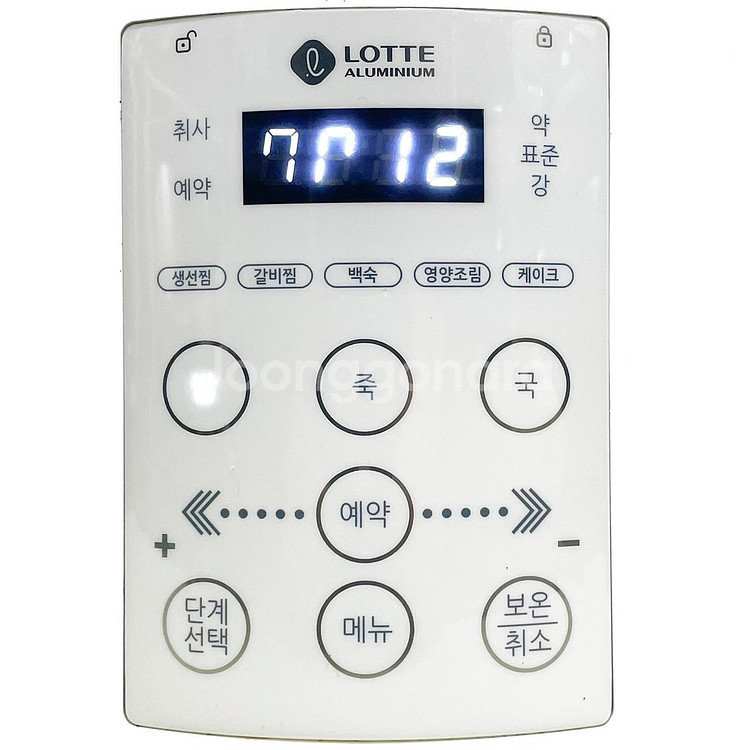 LOTTE 4인용 압력밥솥 압력쿠커--1