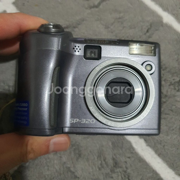 올림푸스 SP-320 디카--0