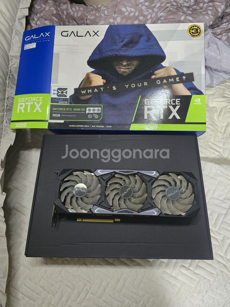 GALAX 지포스 RTX 3080 SG D6X 10gb--1