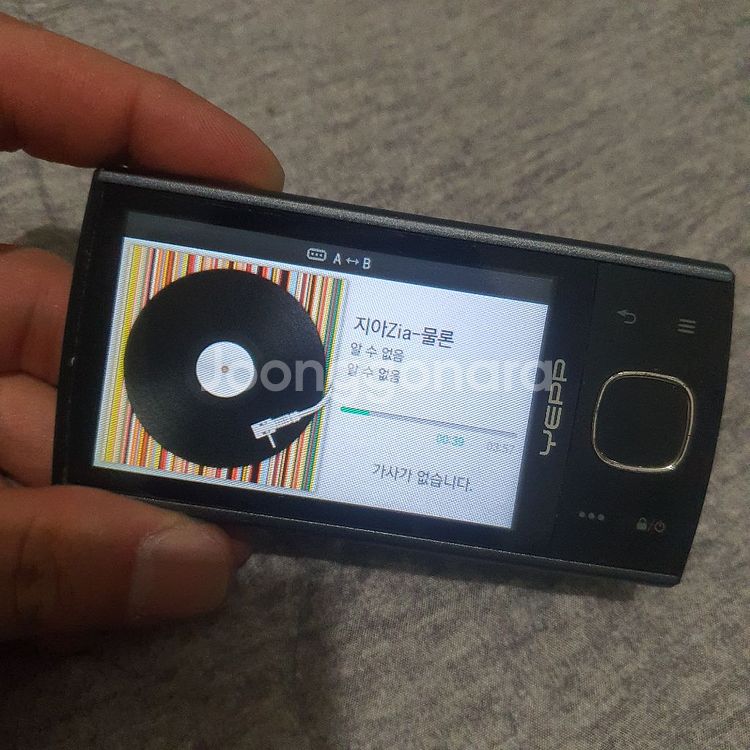 삼성 옙 YEPP YP-RB 8기가 mp3--6