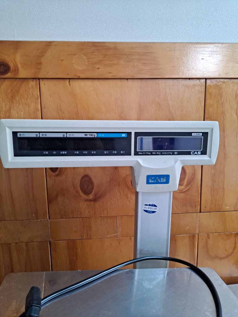 판매완료 )케트론 SD7