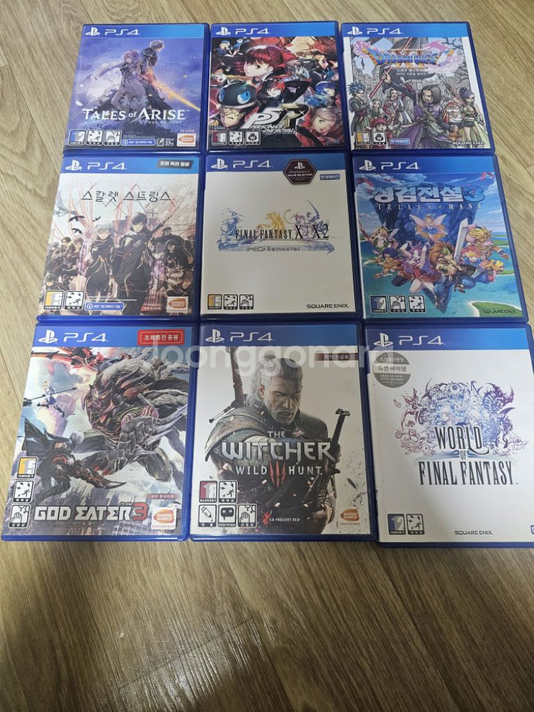 PS4 타이틀 팝니다--0
