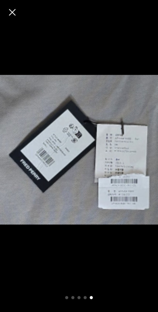 (판매) 플레인 프레드페리 카라티 AFPM2416000--1