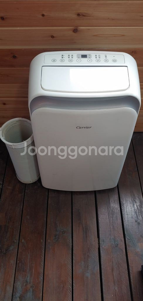 이동식 낸난방기--1