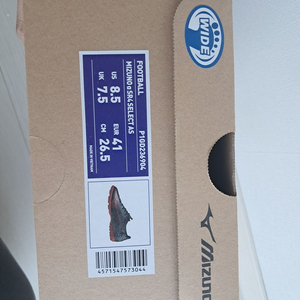 미즈노 풋살화 sr4 tf 265 새상품