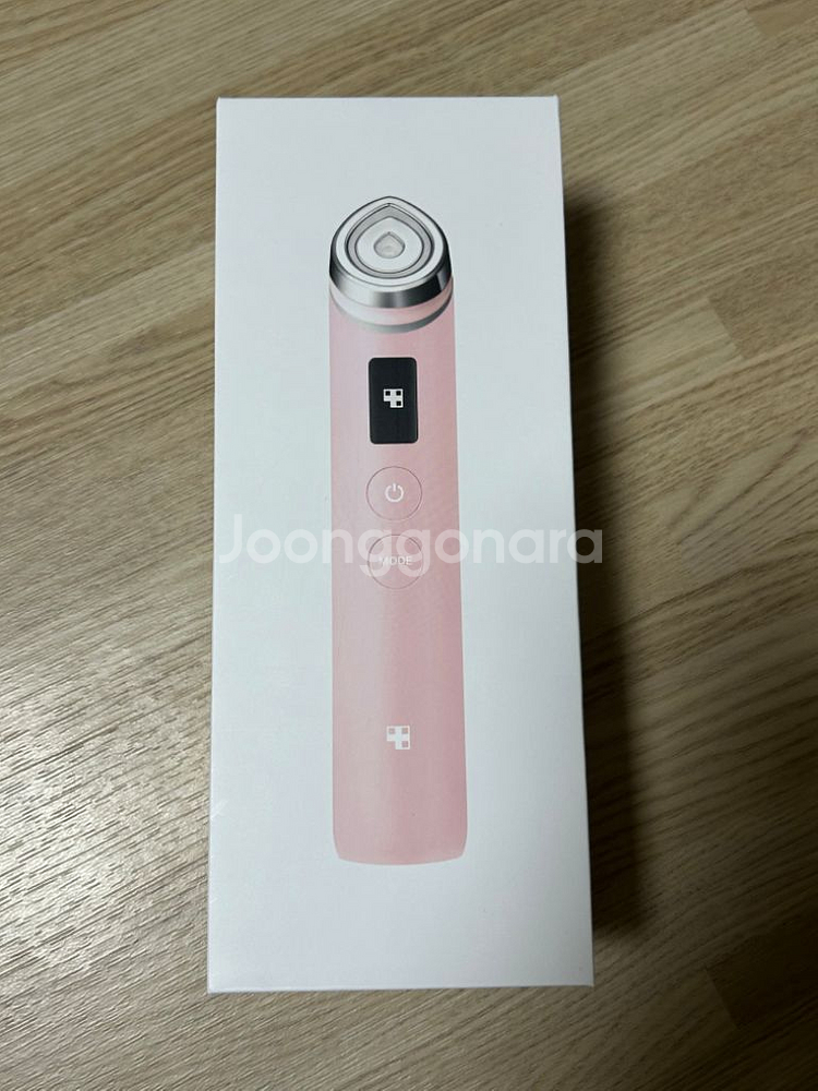 [새상품] 메디큐브 에이지알 부스터프로 핑크--0