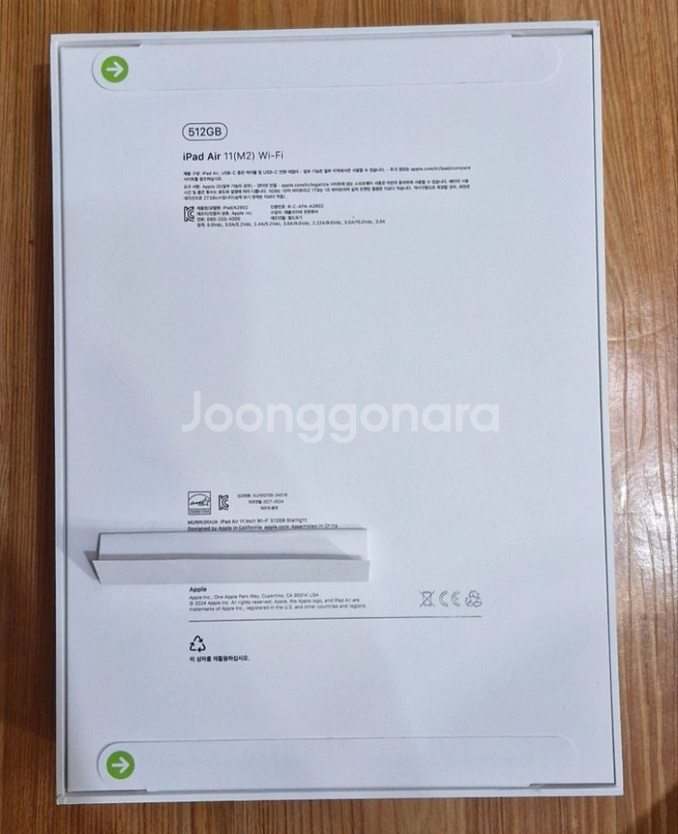 iPAD Air 11(M2) Wi-Fi 512GB--1