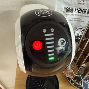 돌체구스토 커피머신 팔아요