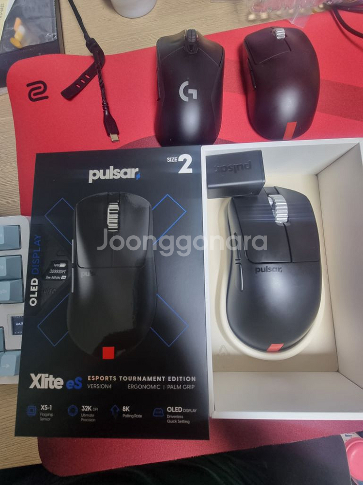 펄사 xlite v4 es 팝니다. 게임한판사용--2