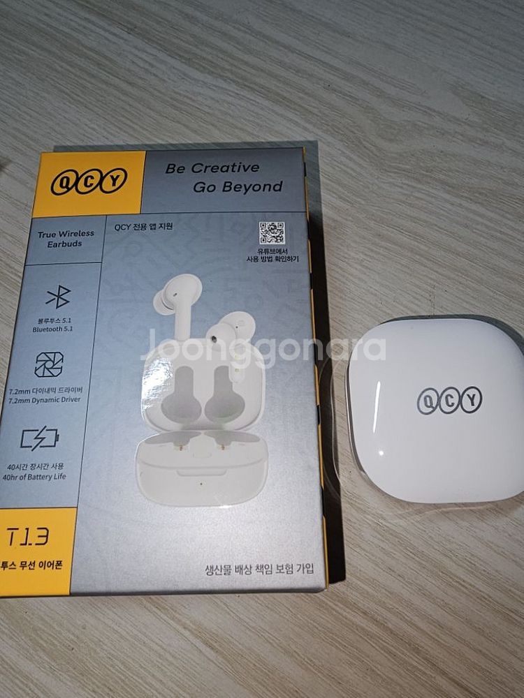 QCY T13--0